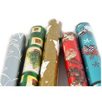 Papier ozdobny 200x70cm �WI�TECZNY BO�E NARODZENIE