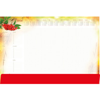 Terminarz-Planer B3 z listw� jarz�bina T-2-B3-6 Michalczyk i Prokop