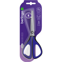 Noyczki 20cm Easycut 400 soft grip 3D niebieskie 334934 BERLINGO