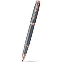 Pi�ro kulkowe PARKER IM Rituals Turquoise Slate 2235423