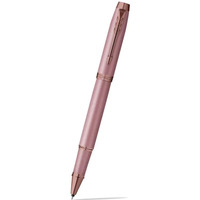Pióro kulkowe PARKER IM Rituals Mauve 2235415